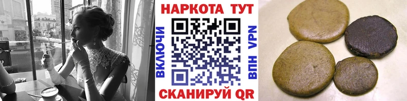 Купить наркотики сайты Нытва Бошки Шишки  Меф мяу мяу  АМФЕТАМИН  А ПВП  ГАШ  Cocaine 