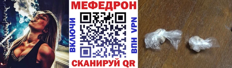 Где купить наркотики Нытва ГАШИШ  ГЕРОИН  Меф мяу мяу  Cocaine  АМФ 