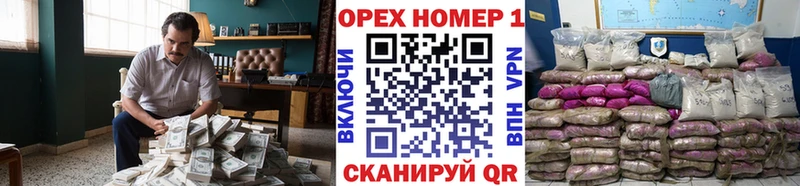 наркотики  Нытва  КОКАИН 98% 