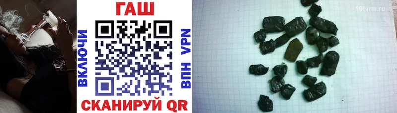 kraken ONION  Нытва  Гашиш VHQ 
