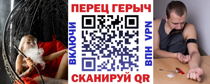 где купить наркоту  Нытва  нарко площадка формула  Героин хмурый 