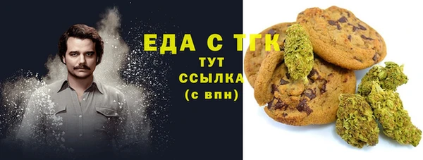 хмурый Каменск-Шахтинский