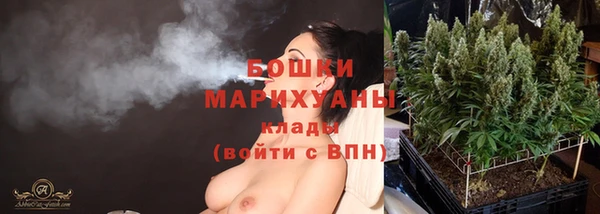 мефедрон мука Михайлов