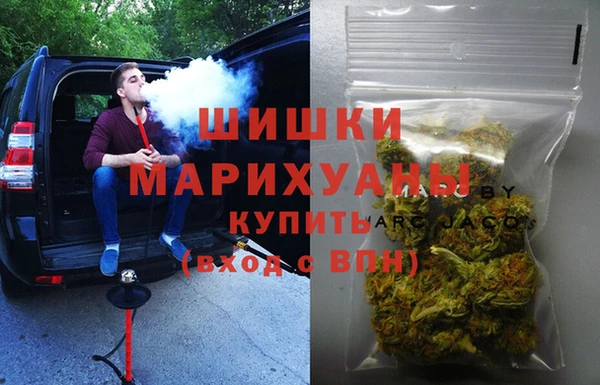наркотики Михайловка