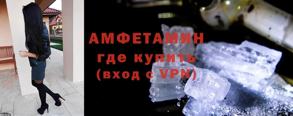 мет Богородицк