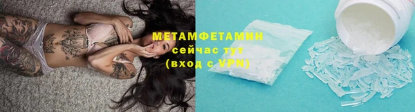 твердый Яровое