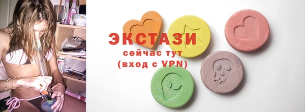 мефедрон мука Михайлов
