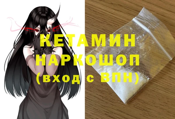 хмурый Каменск-Шахтинский