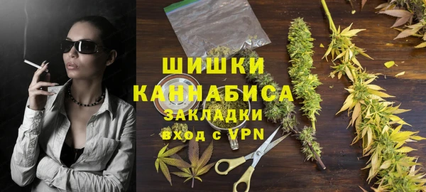 наркотики Михайловка