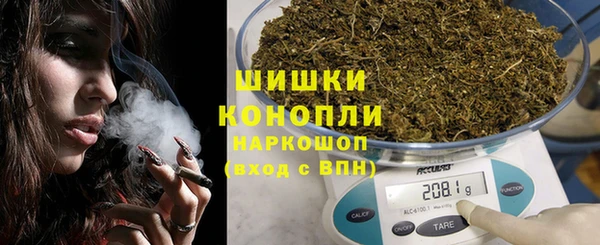 мефедрон мука Михайлов