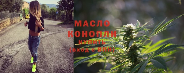 наркотики Михайловка