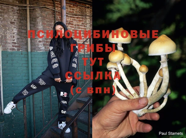 мефедрон мука Михайлов