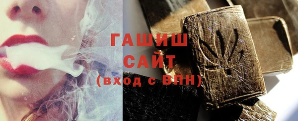 COCAINE Михайловск
