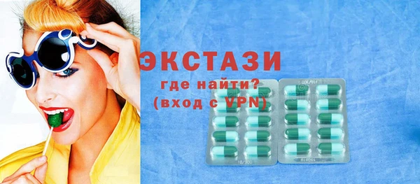 наркотики Михайловка