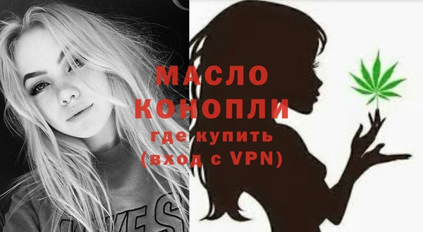 наркотики Михайловка