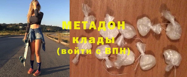 марки nbome Богданович