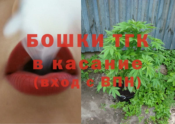 мефедрон мука Михайлов