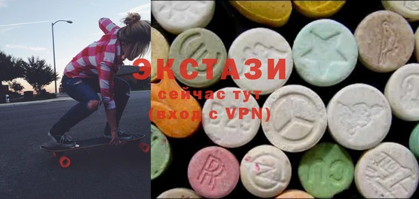 мефедрон мука Михайлов