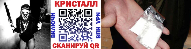 shop официальный сайт  продажа наркотиков  Нытва  МЕТАМФЕТАМИН мет 
